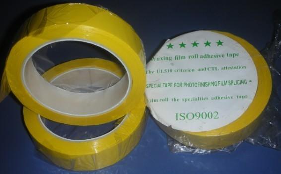 China 25x50 Cm Splicing Tape For Dark Room Minilab Use factory