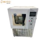 Environmental Chamber Manufacturer Small High And Low Temperature Test Chamber