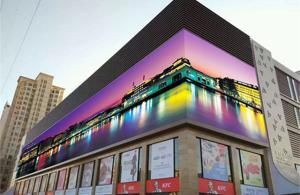 China Large P6 Full Color LED Display High Performance For Outdoor Advertising factory