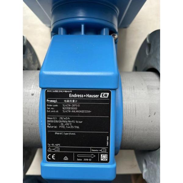 China Original Endress+Hauser Proline Promag P 500 Electromagnetic Flowmeter factory