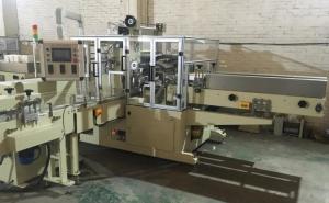China 380v Plastic Facial Tissue Paper Packing Machine Panasoinc Servo Motor Film Controlling factory