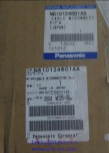 China 3086204000AN N610124801AA Cable BM221 factory