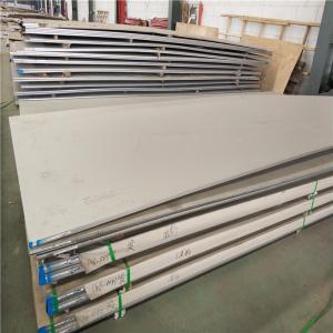 China Cold Rolled Nickel B-3 / UNS N10675 Hastelloy Plate Alloy B3 Plate factory