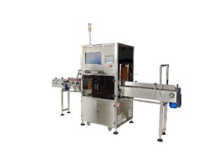 China Bottle Carton Data Serializaion Aggregation System With IOT Function factory