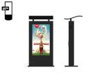 Realtek ALC662 IP65 55" Outdoor Digital Signage CCC For Bus