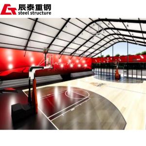 China High Strength Frame Steel Structure Gymnasium Prefab Metal Gym Buildings factory