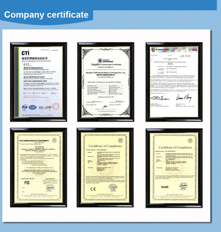 5_User_Company certificate_Digital signage kiosk_advertising player_digital totem_lcd display_touch screen kiosk_all in one computer_Advertising Player_lcd video wall