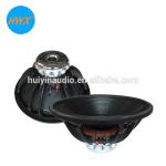 18" Neodymium bass speaker Subwoofer speaker pro audio speaker