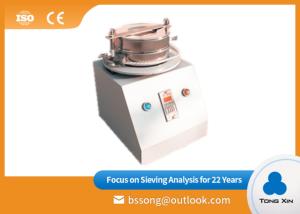 China High Efficiency Test Sieve Shaker factory