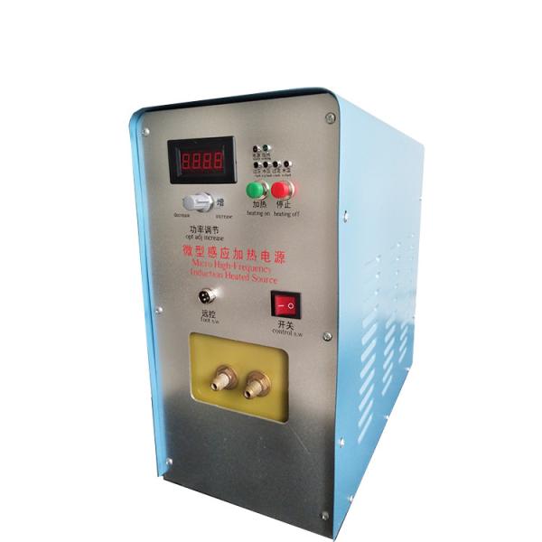 Cabinet metal scrap melting induction high quality melting metal heater from