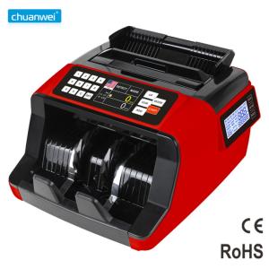 China AL-7200 MG Cash Counting Machine With Denomination USD SGD Mixed Bill Counter Machine factory