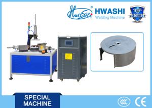 China Toilet Roll Holder Spot Welding Machine , Capacitor Discharge Spot Welding Machine factory