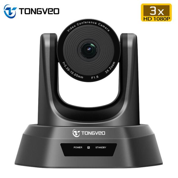 Professional FCC ROHS Live Streaming PTZ Camera TEVO NV3U 128 Horizontal Angle
