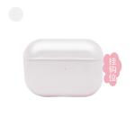 Frosted TPUAirpods Pro Protective Shell Printable Logo