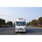 Easy To Maintain Isuzu Kv100 Refrigerated Truck For Food Transportation