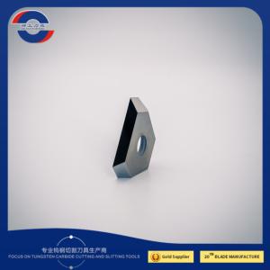 China Rotary Slitting Carbide Crusher Blade Tungsten Custom Industrial Blades 45X40X35mm factory