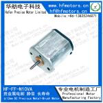 N10VA For Electronic lock Micro DC Motor 12mm Precious Metal Brushed Motor 3V /