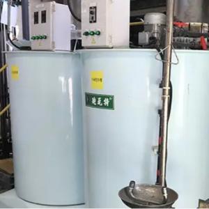 China Customizable Water Treatment System - Automatic Dispensing System factory