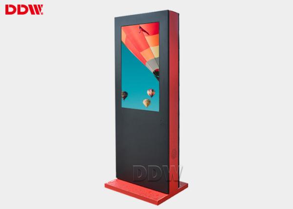 TFT Panel Freestanding Digital Signage , 43'' Outdoor Digital Display Signs 2500