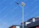 4000K Color Temp All In One Solar Street Light Waterproof Energy Saving