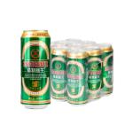Food Grade UV Printing Alcohol Beverage Beer Aluminum Can 16.9oz