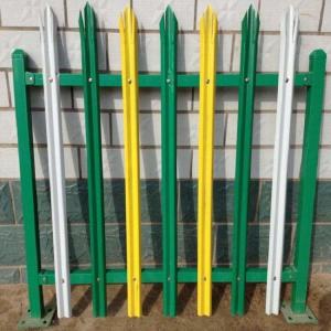 China Square Post White Galvanised Steel Palisade Fencing For Garden And Gates factory