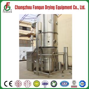 China 240KW Polyacrylymide Aeromatic Fluid Bed Dryer 500KG / Batch factory
