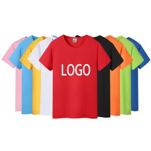 China Children Short Sleeve Kids T Shirt O Neck Custom Logo Printing 100% Cotton factory