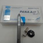 NSK Style Dental Drill Single Spray Water High Speed Handpiece 2/4 Holes