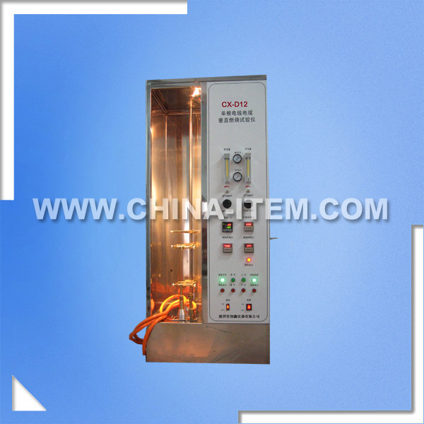 China IEC 60332-1-2 Single Cable Vertical Burning Tester factory
