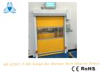 Large Cargo Air Shower Tunnel Soft PVC High Speed Shutter Doors For Cart