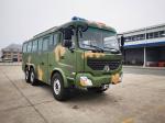 Dongfeng Customizable 23-Seat AWD Mini Bus The Perfect Vehicle for Outdoor
