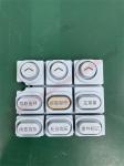 Mindray BeneHeart D6 Defibrillator Keypad Mindray Parts BeneHeart D6 Parts