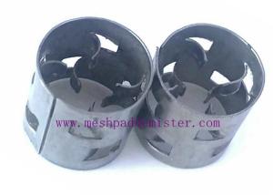 China Carbon Steel 3 Inch Metal Pall Ring Packed Tower Mass Transfer Media factory