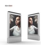 Anti Corrosion 3840x2160 Resolution Outdoor Digital Signage Kiosk / Digital