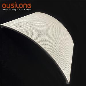 China Soundproof Hall Office Cloud Metal Clip In Ceiling Panels factory