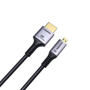 China HDMI 8k Male To Male Cable 8K High Speed 8K 60Hz Alloy Shell 48Gbps factory