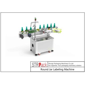 Round Jar Labeling Machine Self Adhesive 110V / 220V / 380V