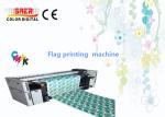 SAER Table Cloth Sublimation Printing Machine / Umbrella Fabric Printer