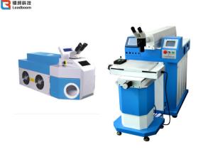 China Automatic Steel / Jewelry Soldering Machine Water - Cooled Speed Laser Welding factory