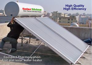 China 1.5 - 3 KW Backup Flat Plate Solar Water Heater 22 MM Connection Type factory