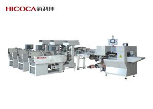 China Automatic Multi - Weighers Spaghetti / Pasta / Noodles Packing Machine factory