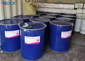 China Double Component Silicone Insulated Glass Sealant Waterproof For Glass Aluminum Spacer Bar factory
