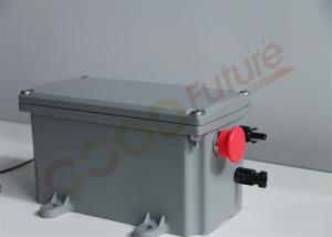 China Self Powered RS485 Automatic Solar Tracker System 0.5kWh factory