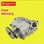 04E115109F Car Engine Spare Parts Automobile Oil Pump For Audi A3 No Reviews Yet