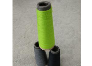 China Eco - Friendly 100% Spun Polyester Yarn 30 / 1 40 / 1 For Knitting Grade AAA factory