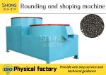 The particle rounding machine has no return material, high ball forming rate,