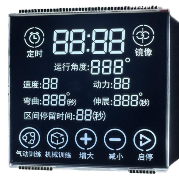 China VATN Alphanumeric Custom Segment LCD Display TN / Negative / Transmissive factory