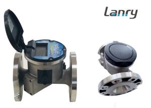 China Large Pipe Size Remote Water Meter factory