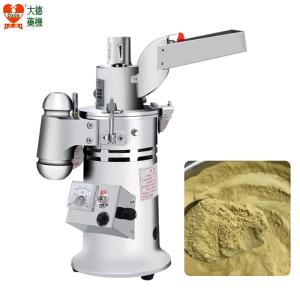 China DF-15 Vertical High Speed Electric Grinder 10.2Kg With Pure Copper Wire Motor factory